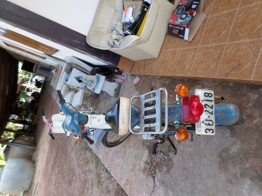 ขายชี50...เครื่องดรีมเอ็กเซลล์เครื่องแน่นๆวิ่ง100+ไม่ดังไม่หอนไม่ควันเครื่องเดินเบานิ่ง สภาพโครงเดิมๆเกือบทั้งคันบังโคลนหน้าเหล็กราคาเปิดที่12500บาท ส่งได้ทั่วไทย080-1696651....