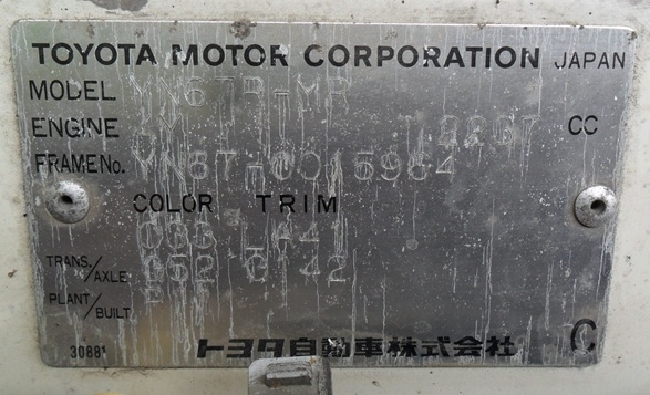 4WD คานแข็งแท้ั สภาพดี 4WD คานแข็งแท้ั สภาพดี