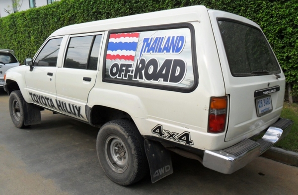 4WD คานแข็งแท้ั สภาพดี 4WD คานแข็งแท้ั สภาพดี