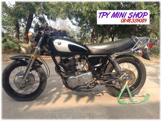 SR400 อินวอย-สพม (((60000))) ด่วนรถอยู่ชัยภูมิ SR400 อินวอย-สพม (((60000))) ด่วนรถอยู่ชัยภูมิ