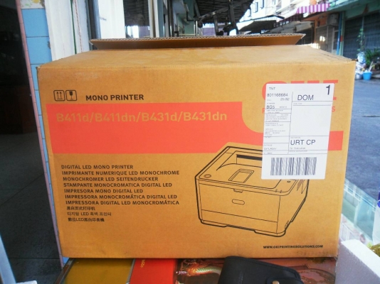เครื่องพิมพ์ Laser Printer อุปกรณ์ครบ