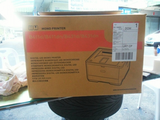 เครื่องพิมพ์ Laser Printer อุปกรณ์ครบ