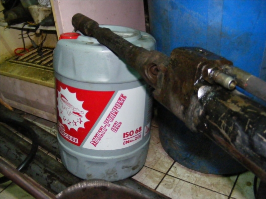 พวงมาลัยพาวเวอร์ รถไถ