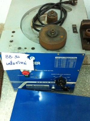 ขายเครื่องดัดเหล็ก ตัดเหล็ก มือสอง สภาพ90\%