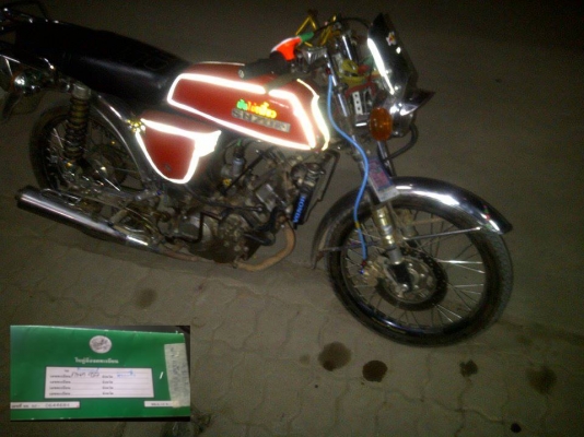 A100เครื่องโซนิคมีทะเบียน