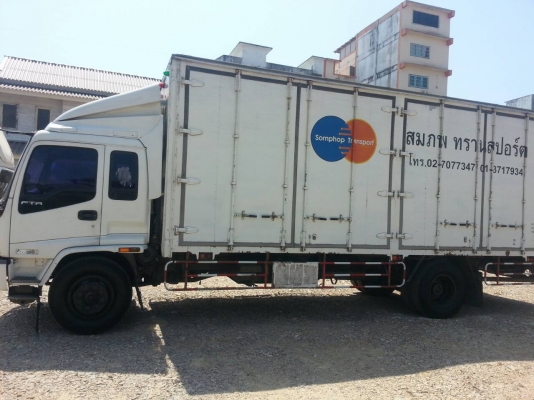 ขาย ISUZU รุ่น FTR 200 แรงม้า พร้อมตู้10บาน สภาพสวย พร้อมใฃ้งาน