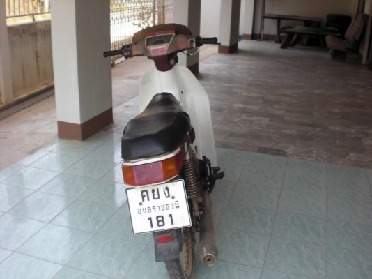 ขายฮอนดา ขัดตอม ทะเบียน พร้อมโอน ขายฮอนดา ขัดตอม ทะเบียน พร้อมโอน