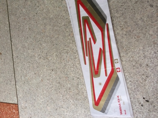 สติ๊กเกอร์ DT RXK สติ๊กเกอร์ DT RXK