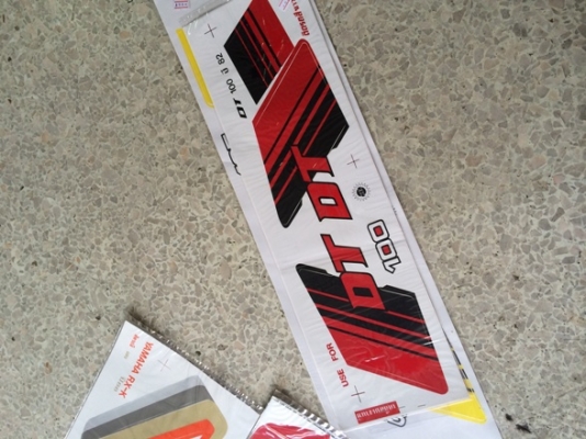 สติ๊กเกอร์ DT RXK สติ๊กเกอร์ DT RXK