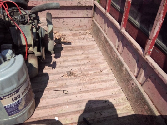 ขายด่วน