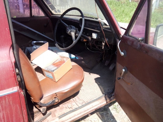 ขายด่วน