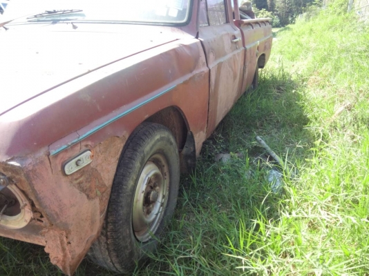 ขายด่วน