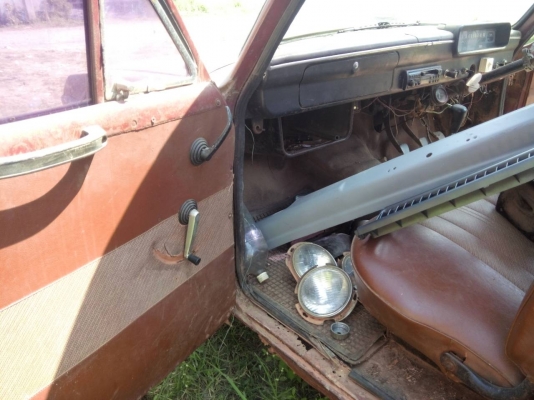 ขายด่วน