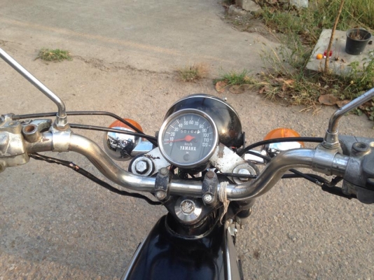 ขายของหายากสักคัน