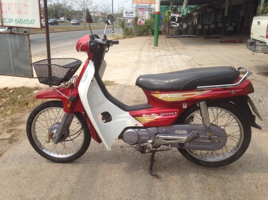 อีกแล้วครับ ดรีม สวย ๆ