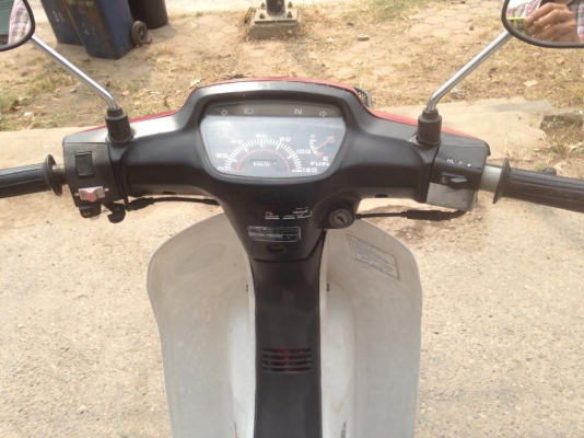 อีกแล้วครับ ดรีม สวย ๆ