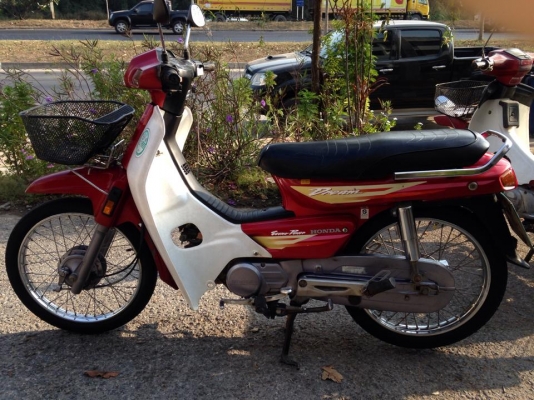 อีกแล้วครับ ดรีม สวย ๆ