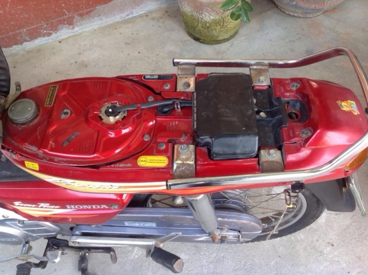 อีกแล้วครับ ดรีม สวย ๆ