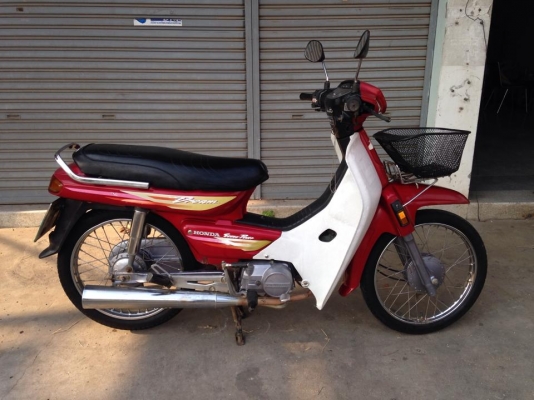 อีกแล้วครับ ดรีม สวย ๆ