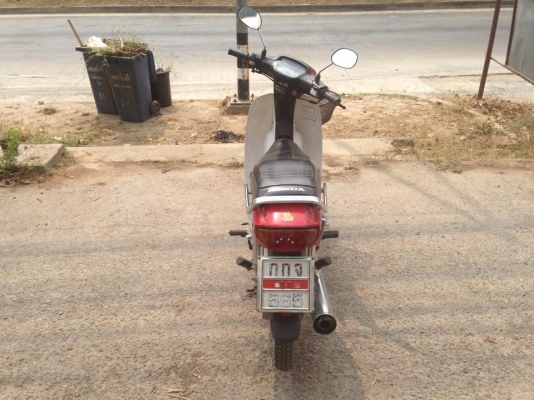 อีกแล้วครับ ดรีม สวย ๆ