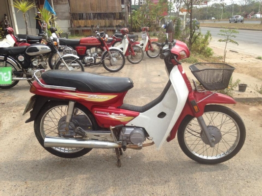 อีกแล้วครับ ดรีม สวย ๆ