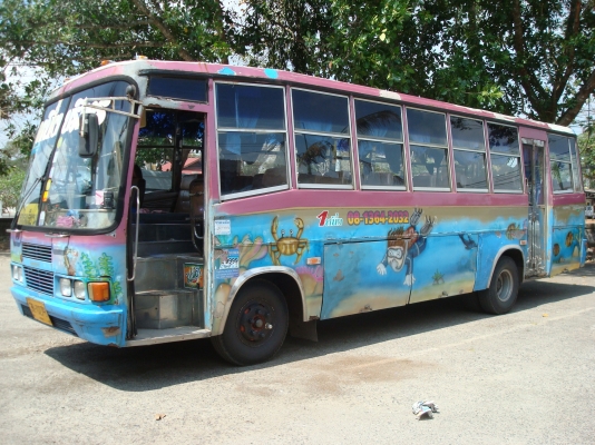 ขายด่วนรถบัสพัดลม 8 เมตรสวยมากๆหาแบบนี้ไม่ได้แล้ว เครื่องเสียงเต็มๆ เจ้าของดูแลอย่างดีเครื่องแน่นเบรคดีมากๆไม่เคยมีปัญหา ขายด่วนรถบัสพัดลม 8 เมตรสวยมากๆหาแบบนี้ไม่ได้แล้ว เครื่องเสียงเต็มๆ เจ้าของดูแลอย่างดีเครื่องแน่นเบรคดีมากๆไม่เคยมีปัญหา