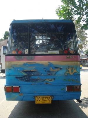 ขายด่วนรถบัสพัดลม 8 เมตรสวยมากๆหาแบบนี้ไม่ได้แล้ว เครื่องเสียงเต็มๆ เจ้าของดูแลอย่างดีเครื่องแน่นเบรคดีมากๆไม่เคยมีปัญหา ขายด่วนรถบัสพัดลม 8 เมตรสวยมากๆหาแบบนี้ไม่ได้แล้ว เครื่องเสียงเต็มๆ เจ้าของดูแลอย่างดีเครื่องแน่นเบรคดีมากๆไม่เคยมีปัญหา