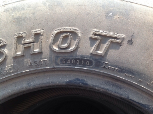 ขางยาง แม็คซีท 4 เส้น ขนาด 265/75R16