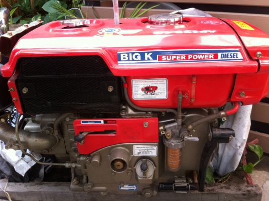 เครื่องยนต์ดีเซลการเกษตร