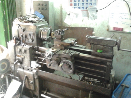 ขายเครื่องกลึงแยมสามเพลามีเบรก 4.5 ฟุต