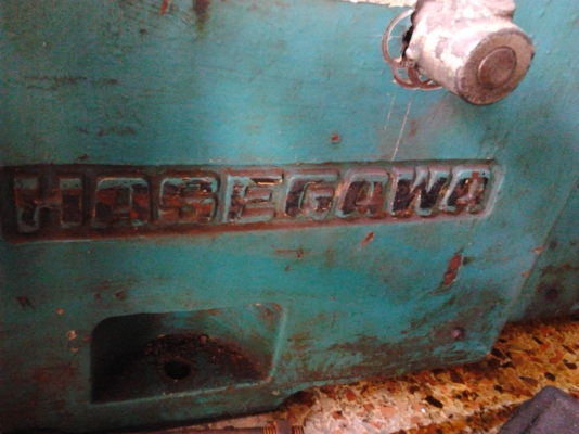 ขายเครื่องกลึงเล็กระบบดีหน้าใช้