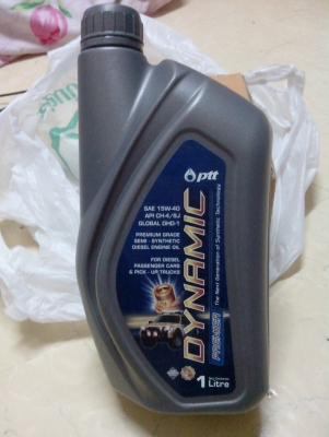 อุปกรณ์หลายอย่างถูกๆ