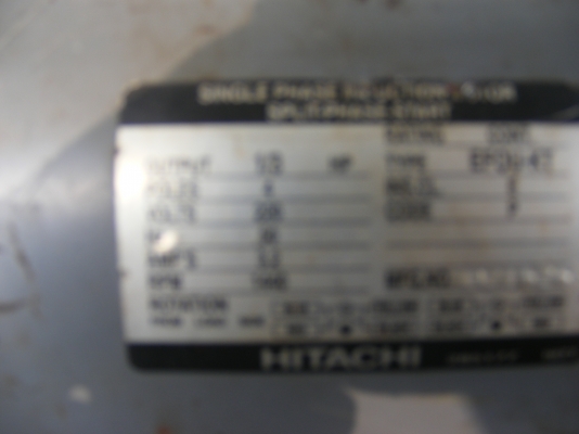 มอเตอร์ 1/3 แรง