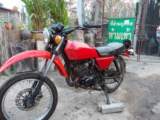 ร้าน m601ขาย  ts 100 ทะปียนโอนเดิมๆพร้อมส่งทั่วไทย