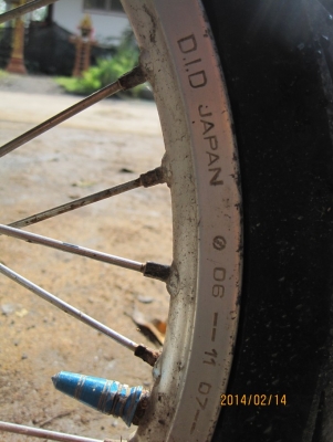 ล้อเงินDID.หน้าSerpico ขนาด 1.4*17 ยกวงติดจานจาน 900 หรือแยกขาย