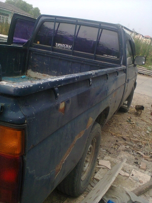 นิสัน Nissan