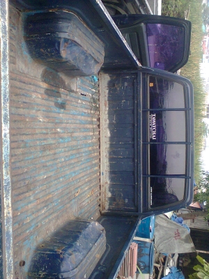 นิสัน Nissan