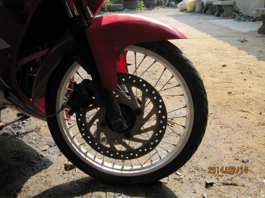 ชุดช่วงหน้า Serpico SS แยกขายถูกๆ