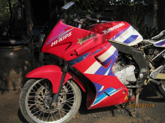 ชุดสี Serpico SS ปี38 ทั้งหมดตามรูปรวมถังน้ำมัน สภาพยังดีสียังพอสวยพร้อมไฟหน้า-ท้าย 1500 (พร้อมส่ง)