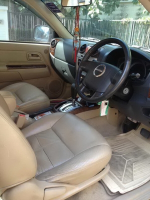 ขาย มิว-7