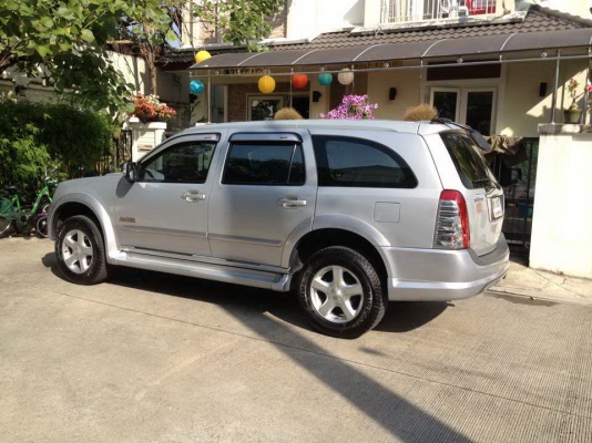 ขาย มิว-7