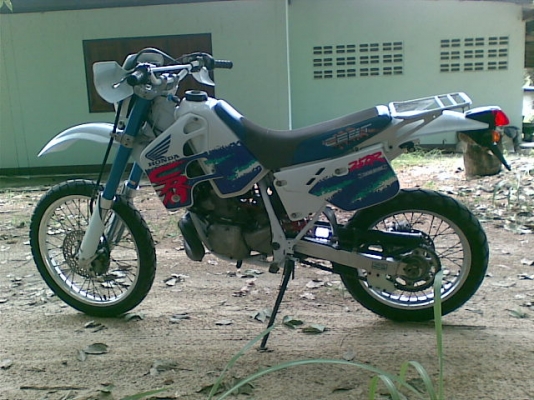 มอไซค์วิบาก มอไซค์วิบาก