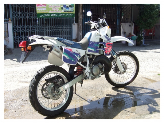 มอไซค์วิบาก มอไซค์วิบาก