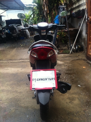 ขาย yamaha spark 115 i รถ 7 เดือน (ไม่ใช่ร้านนะครับ)