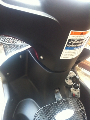 ขาย yamaha spark 115 i รถ 7 เดือน (ไม่ใช่ร้านนะครับ)