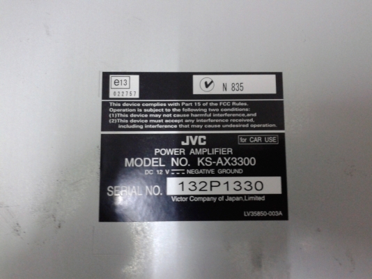 ขาย jvc cs-wg1000 10" subwoofer 1 คู่ ตามรูปคับ ขาย jvc cs-wg1000 10" subwoofer 1 คู่ ตามรูปคับ