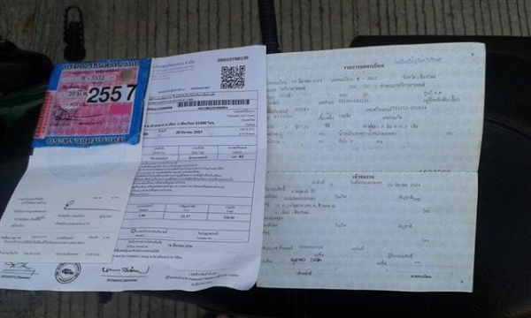 ขาย Suzuki TS125N 6 เกียร์สภาพแห้งๆสวยๆทะเบียนไม่ขาดต่อราคา 15000 บาท