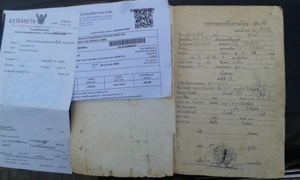 ขาย Kawasaki KH100EL สภาพสวยทะเบียนไม่ขาต่อราคา 12000 บาทครับ