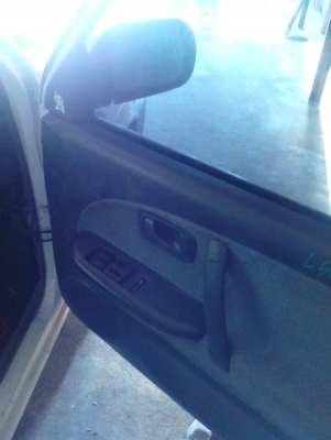 ขาย มิร่า