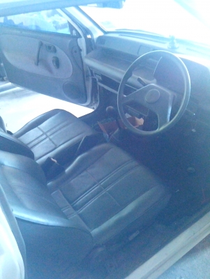 ขาย มิร่า